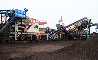 200TPH Mobile Crushing Plant in Cagayan,Philippines